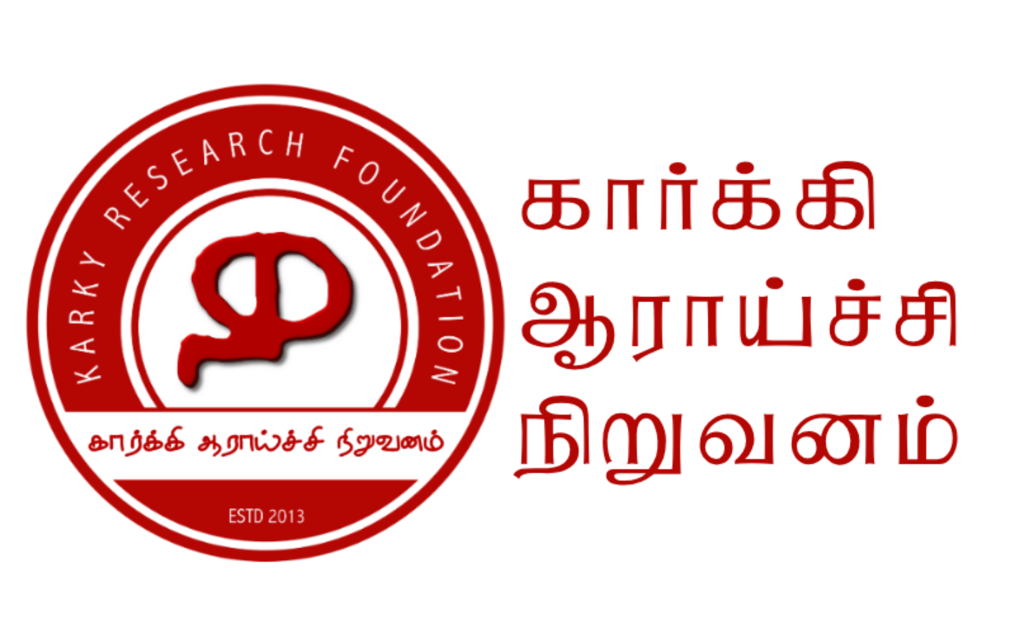 Karky Research Foundation